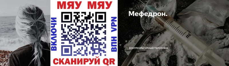 Наркошоп купить MDMA  МАРИХУАНА  Меф  ГАШИШ  A PVP  Игарка