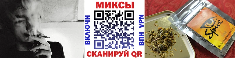 Бутират BDO 33%  Купить  Игарка 