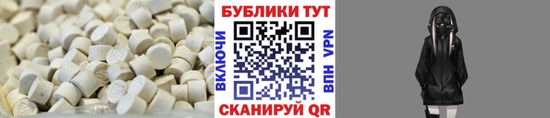 Купить закладки  Игарка  Ecstasy VHQ 