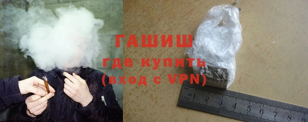 СК Киселёвск