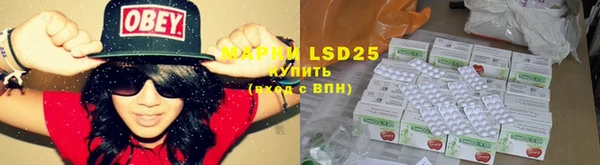 MDMA Осинники