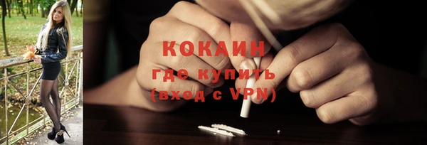 мефедрон VHQ Остров