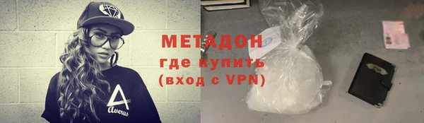 мефедрон VHQ Остров