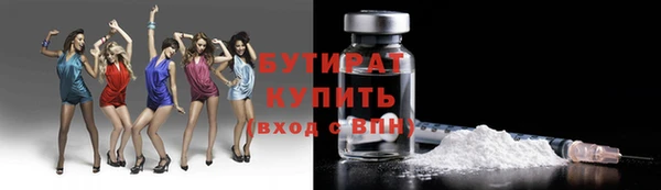 мефедрон VHQ Остров