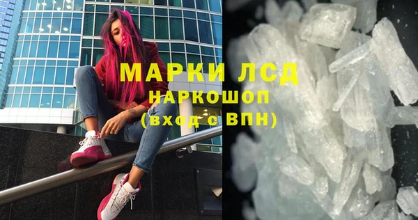 мефедрон VHQ Остров