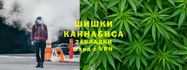 мефедрон VHQ Остров