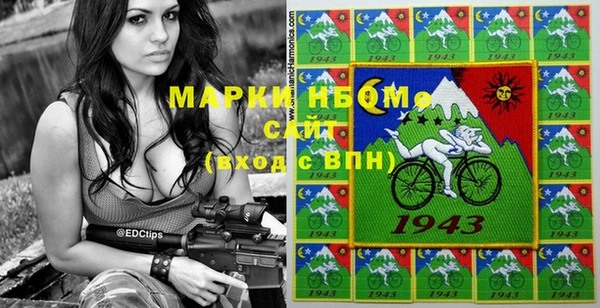 мефедрон VHQ Остров