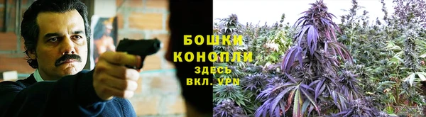 мефедрон VHQ Остров