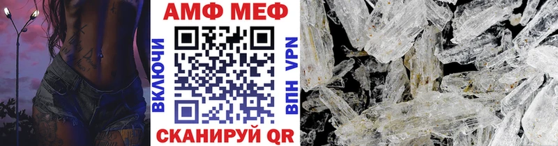Первитин витя  Купить где  Игарка 