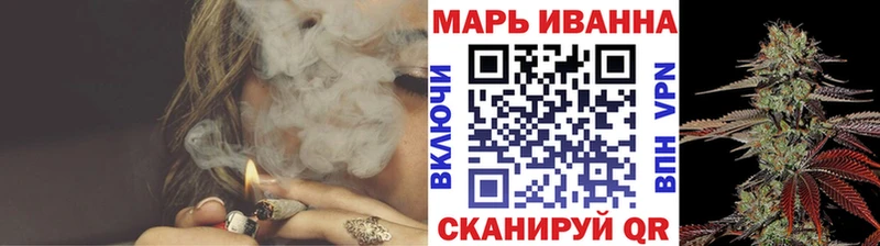 Бошки Шишки White Widow Игарка