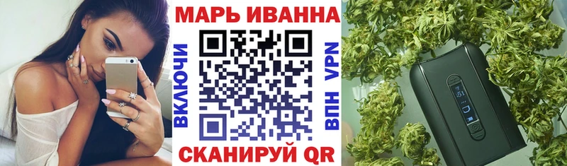 Купить  Игарка  Канабис Bruce Banner 